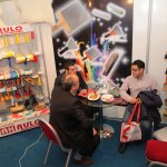 Exhibition Area (410)